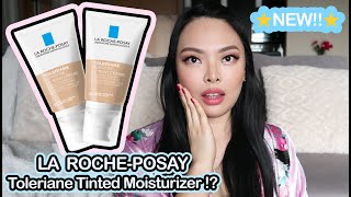 La RochePosay Toleriane Tinted Cream Moisturizer Review [upl. by Amarillis]