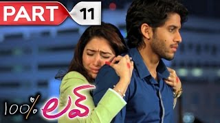 THOLI PREMA 2018 Telugu Romance  Naresh Priyadarshi Raashi Khanna Suhasini Varun Tej [upl. by Eiggem]