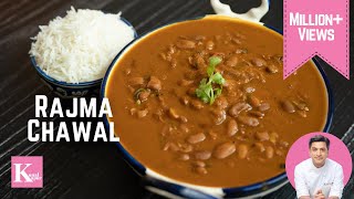 Rajma Chawal Recipe  Punjabi Style  Rajma Recipe  Chef Kunal Kapur [upl. by Norok635]