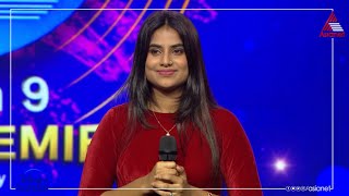 Senthoora Pandikoru Super Singer Aadhanasree HD [upl. by Adnoved]