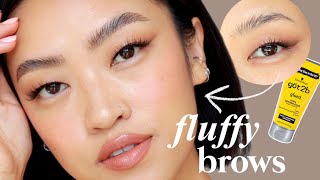 UPDATED FLUFFY BROW TUTORIAL [upl. by Douville]