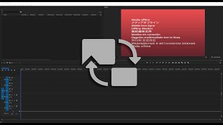 How to Attach Proxy in Premiere Pro [upl. by Otto593]