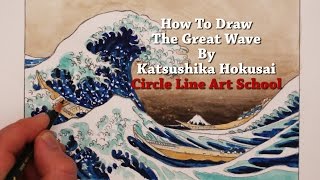 the Japanese artist Katsushika Hokusai Old Man Crazy to Paint BC Documentary 2017 [upl. by Stew]