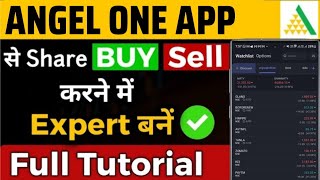 Angel One Online Trading Demo  Angel One app kaise use kare  How to Buy and Sell Shares [upl. by Hilleary663]