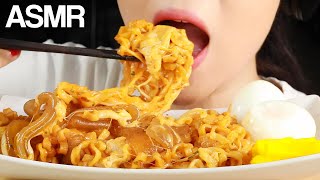 ASMR Cheesy Carbo Fire Noodles Giant Glass Noodles Eating Sounds Mukbang [upl. by Hgielrak]