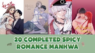 20 COMPLETED SPICY MANHWA  MANHWA RECOMMENDATION [upl. by Larkins]