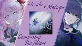 Mizumafu Composing the Future Cover [upl. by Ziom432]