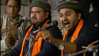 Astan Hai Yeh Kis Shah e Zeeshan Ka  Ft Qawal Zahid Kashif Mattay Khan  Mehfil e Sama 2017 [upl. by Nevaj]