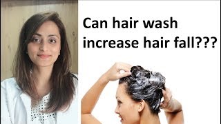 Does frequent hair wash increase hairfall [upl. by Eiramaneet756]