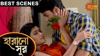 Harano Sur  Best Scenes  8 May 2021  Sun Bangla TV Serial  Bengali Serial [upl. by Avehsile]