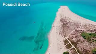 Kassandra Halkidiki Greece  7 Most Beautiful Beaches HD [upl. by Teressa]