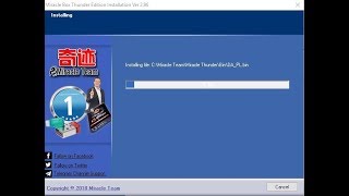 How To Download and Install Miracle Box Latest Setup [upl. by Payton]