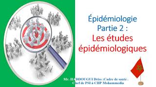 Épidémiologie  partie 2  les études épidémiologiques [upl. by Torey]