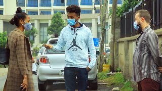 🛑የትራፊኩ በግድ ሳሙኝ ግብ ግብ አዝናኝ ፕራንክ  Habesha Prank [upl. by Home153]