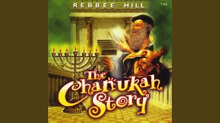 The Chanukah Story  Part 1 [upl. by Clava]