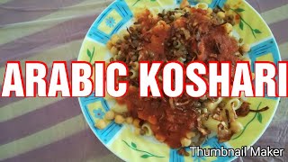 How to make Koshari  Arabic Koshari recipe in urdu and hindi Zahras kitchen [upl. by Eilyr366]