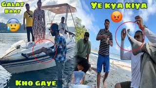 Ye kya kiya inhone Samundar ke beach mai 😰 shayad aisa din dubara nahi ayega kabhi 😣 Day 3 Andaman [upl. by Onilecram]