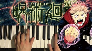 Jujutsu Kaisen OP 1  KaiKai Kitan Piano Tutorial Lesson [upl. by Yna]