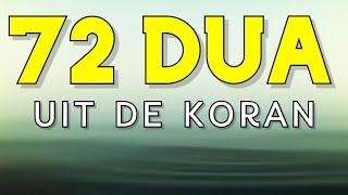 72 Duas smeekbeden uit de Koran [upl. by Reedy85]