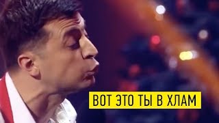 РЖАЧНЫЙ выпуск Вечернего Квартала в котором только Новогодние Приколы в зале Истерика [upl. by Lesser]