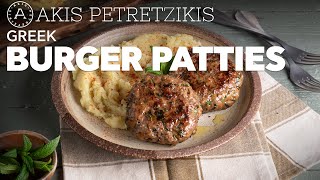 Greek Burger Patties  Akis Petretzikis [upl. by Birchard]