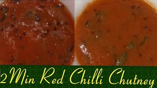 2Min Chutney in Tamil  Red Chilli Chutney  Milagai Chutney Garlic Chutney  rajarajicreations [upl. by Jacki]