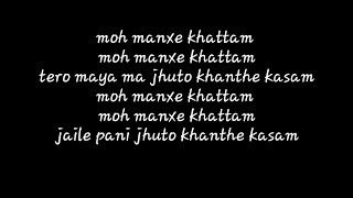 quotManche khattamquot lyrics with karaoke  Vten  song [upl. by Normand]