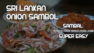 Sri Lankan Food  Lunu Sambal  Onion Salad [upl. by Neeka]