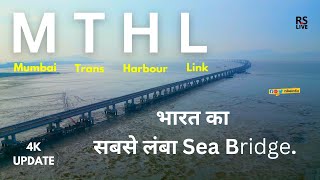 MTHL  Mumbai Trans Harbour Link  MTHL  rslive  4k [upl. by Consuelo]