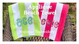 How to Applique a Towel  Embroidery for Beginners [upl. by Ellicec]