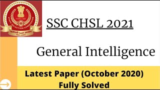 SSC CHSL 2023  General Intelligence  Latest Paper Fully Solved [upl. by Burnett]