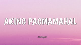 Aking Pagmamahal  Chloe Anjeleigh  LYRICS COVER [upl. by Sivi710]