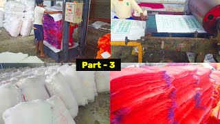 How To Manufacturing PP Woven Bags And Successfully Run The Business In 2020  Part3 [upl. by Harad]