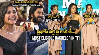 Anchor Suma amp Hari Teja FUN On Prabhas Marriage  Faria  Allari Naresh  TeluguCult [upl. by Coltson]