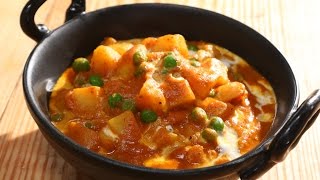 Aloo Matar  5 Best Potato Recipes  Chef Anupa  Sanjeev Kapoor Khazana [upl. by Ellenehc]