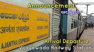 Falaknuma Express Arrival Departure Announcement BZA Railway Station late Announcement [upl. by Funk]