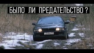 Бумер 2003  что погубило героев фильма [upl. by Yalonda]