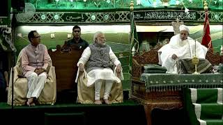 Dr Syedna Mufaddal Saifuddin appreciates PM Modi [upl. by Ecinaej]