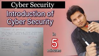 what is cyber security   Introduction  Cyber security needs and meaning for beginners  MCABtech [upl. by Christianity908]