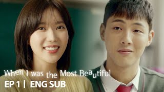 Ji Soo and Im Soo Hyang meet as student and teacher When I was the Most Beautiful Ep 1 [upl. by Zea]