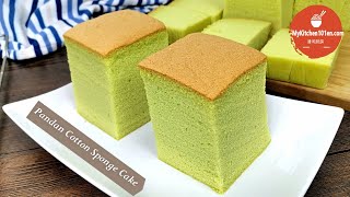 Pandan Cotton Sponge CakeAs soft as cotton  MyKitchen101en [upl. by Cicely]