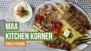 Chelo Kebab  Chelow Kabab  Tender Persian  Irani Kebab Platter  Maa Kitchen Korner [upl. by Ynwat]