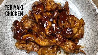 Teriyaki Chicken Recipe [upl. by Ethbinium523]