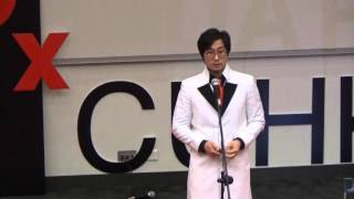 Gamification in Higher Education  Christopher See  TEDxCUHK [upl. by Gierc]