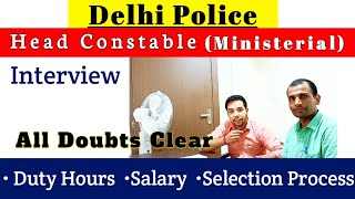 Delhi Police Head Constable Ministerial Interview [upl. by Ruthanne348]