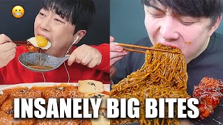 KOREAN mukbangers taking INSANELY BIG BITES [upl. by Mano827]