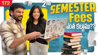 2nd Semester Fees ఎంత కట్టాము  VAAS Family [upl. by Epstein]