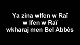 Raïna Raï  Zina Paroles ArabesFrançaisAnglais راينا راي  يا زينة كلمات عربية فرنسية إنجليزية [upl. by Ita725]