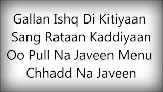 Falak Shabirs Ijazats Lyrics [upl. by Vorster]