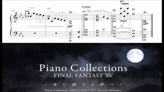 Final Fantasy XV Piano Collections Somnus  Dreaming of the Dawn Sheet Music [upl. by Calandra]